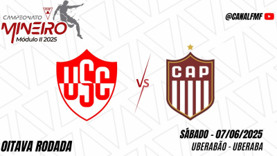 Uberaba x Patrocinense - MINASplay
